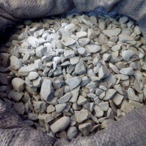 Щебень 20-40 