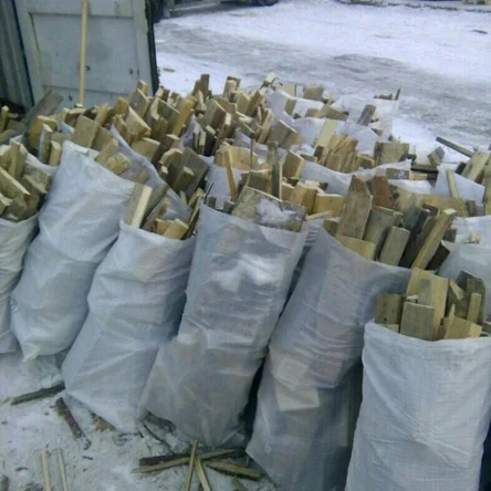 Горбыль сосновый в мешках